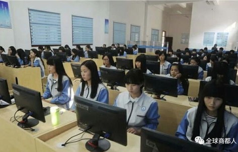 本科电子商务要转专业吗