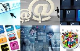 电子商务专业要不要考研