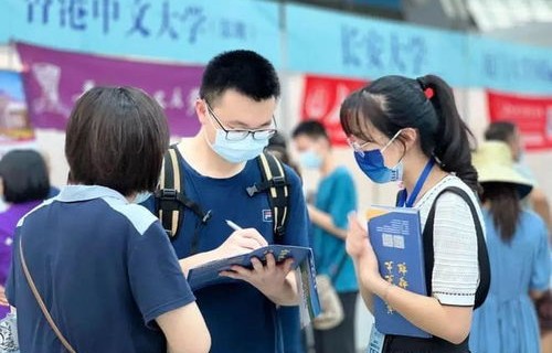 医学美容专业跟电子商务