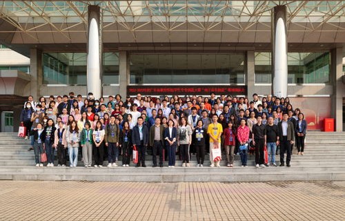 中山大学 电子商务专业
