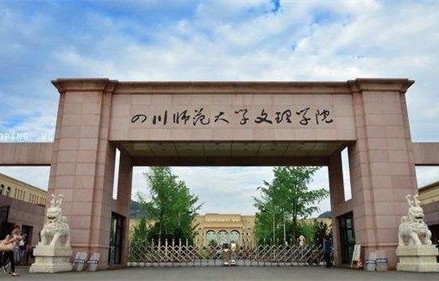 本科专业有没有电子商务
