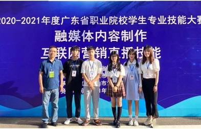 电子商务专业女生好学吗