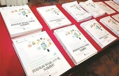 跨境电子商务有专业证吗
