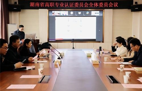 昌职电子商务专业有哪些