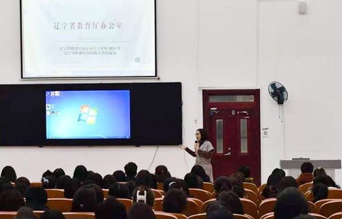 电子商务专业可转本学校