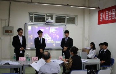 洛阳理工电子商务专业课