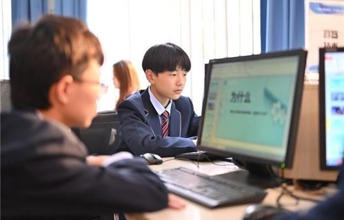 电子商务专业怎么样女生