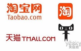 秋招有电子商务专业吗