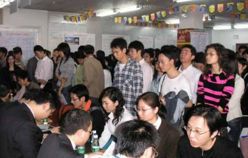 电子商务这个专业男士多吗