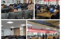 电子商务专业大三实习