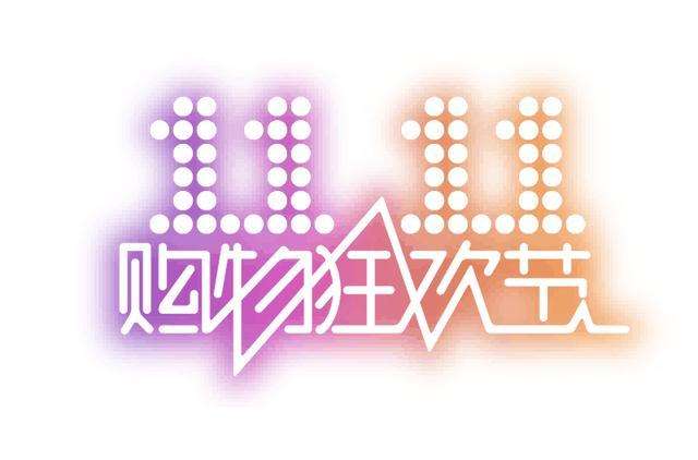 肯德基申请冷静星期四商标，消费者狂欢背后的新动向