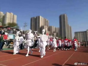 电子商务专业运动会方阵