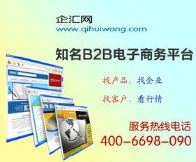 专业最好不要选电子商务