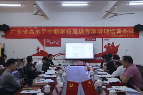 电子商务属于双高专业吗