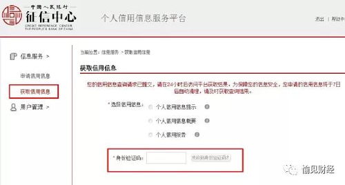 兴国电子商务专业怎么样