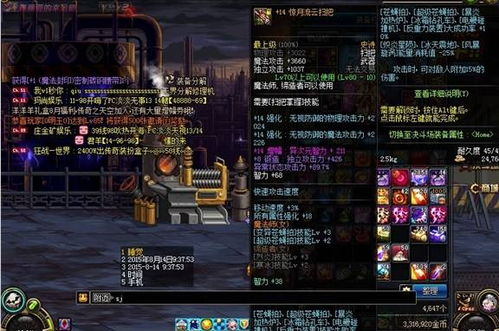 男子吸毒28年耗尽千万家产，一场无底洞的深渊之旅